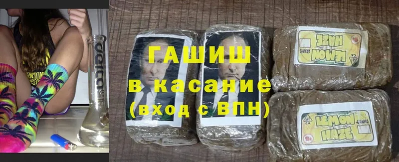 Как найти наркотики Железногорск-Илимский Амфетамин  A PVP  Мефедрон  Cocaine  ГАШ 